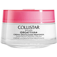 Collistar - Idroattiva+ Deep Moisturizing Cream - 50ml - Feel You
