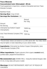 Concentrated Ionic Chlorophyll - 59 мл - Feel You