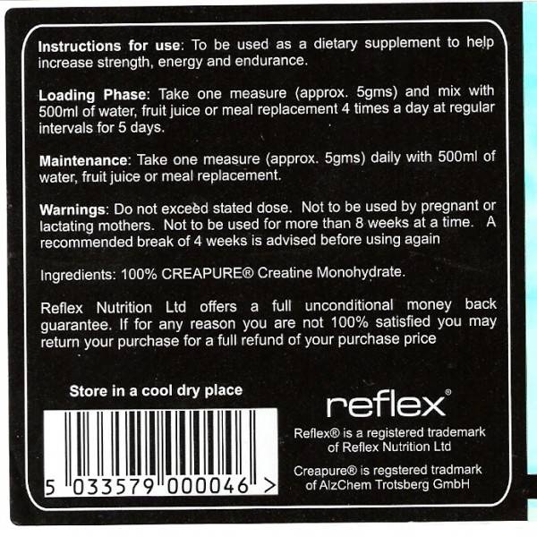 Creapure Creatine Monohydrate - 100 грама - Feel You