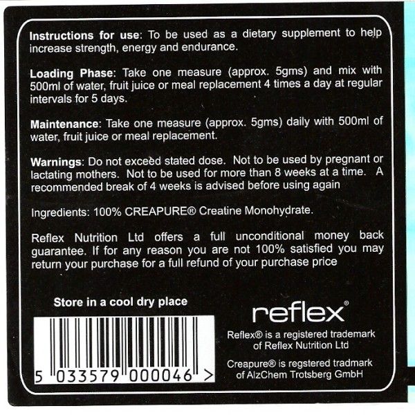 Creapure Creatine Monohydrate - 500 грама - Feel You