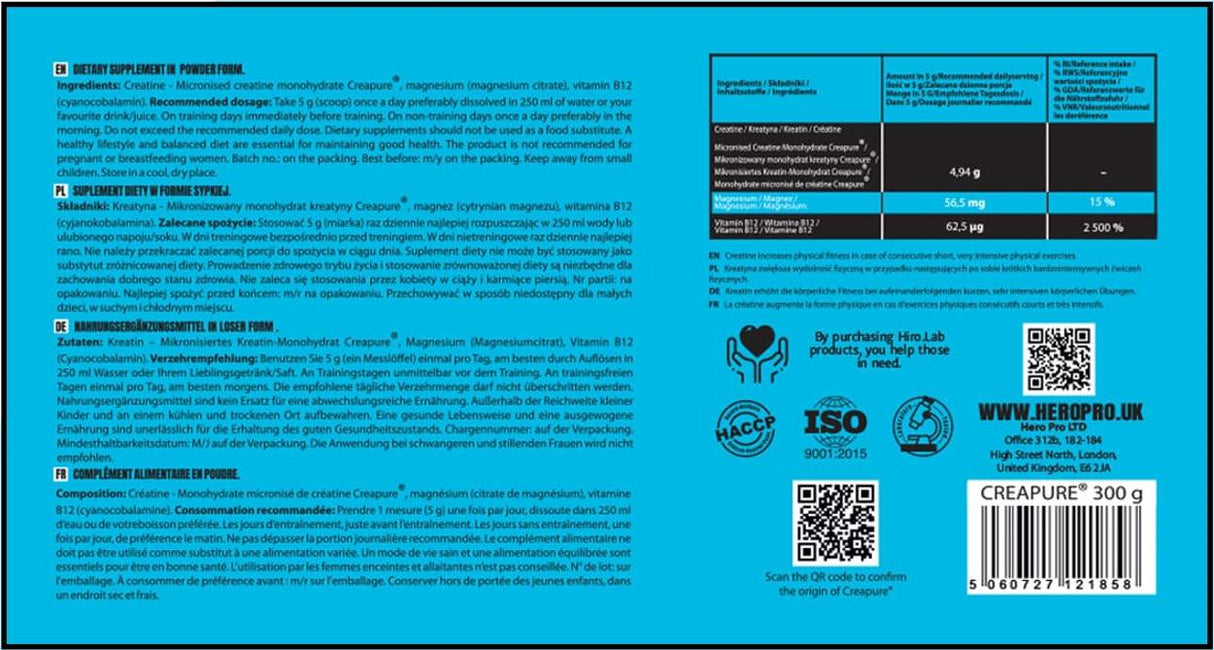 Creatine Creapure® Powder - 300 грама - Feel You