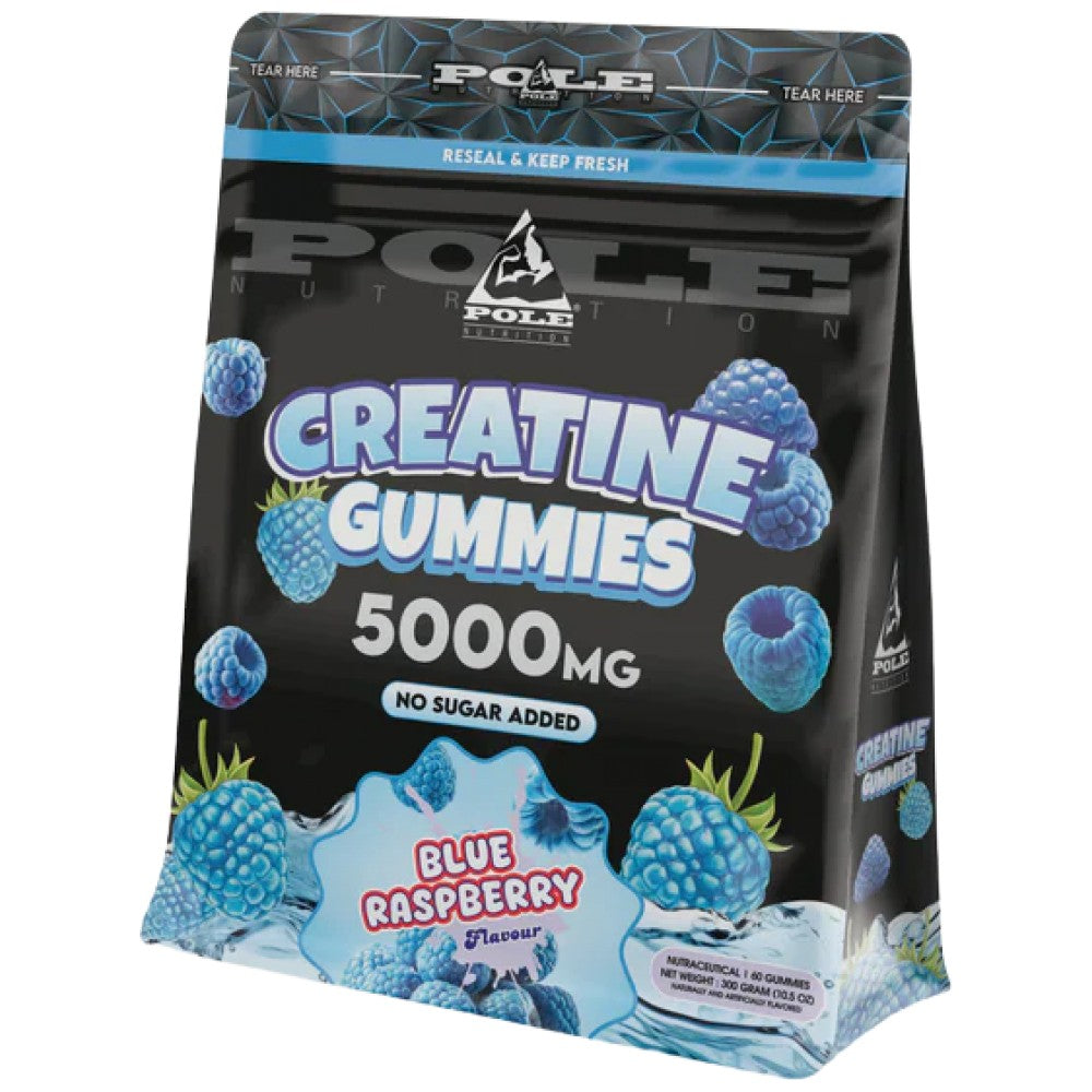 Creatine Gummies 5000 mg - 60 желирани бонбони - Feel You