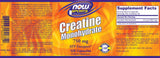 Creatine Mono - 120 капсули - Feel You
