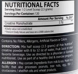 Creatine Monohydrate - 300 грама - Feel You