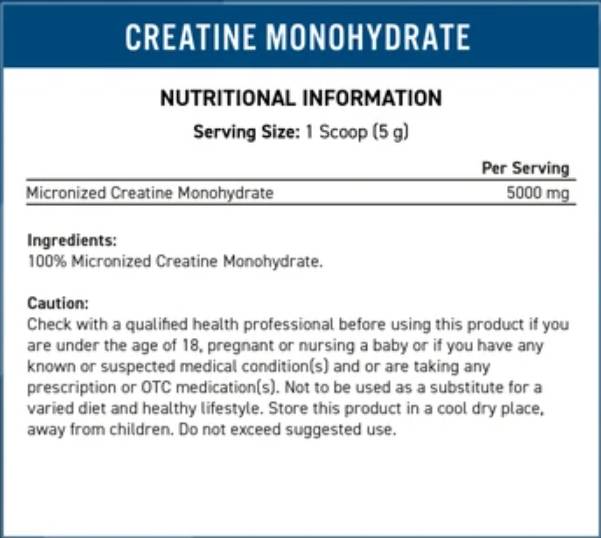 Creatine Monohydrate - 500 грама - Feel You