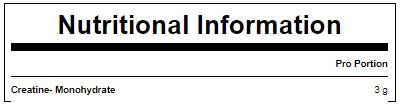 Creatine Monohydrate - 500 грама - Feel You