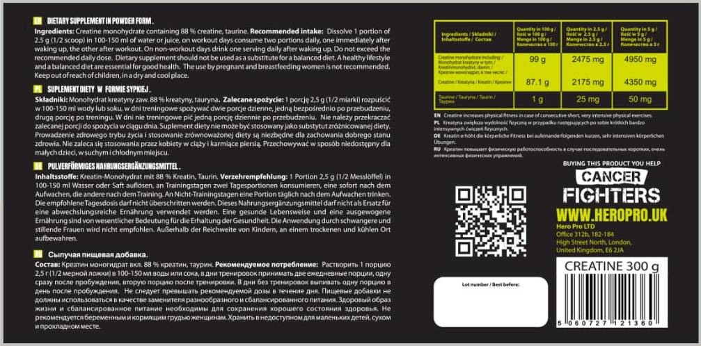 Creatine Monohydrate Powder - 300 грама - Feel You