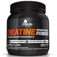Creatine Monohydrate Powder - 550 грама - Feel You