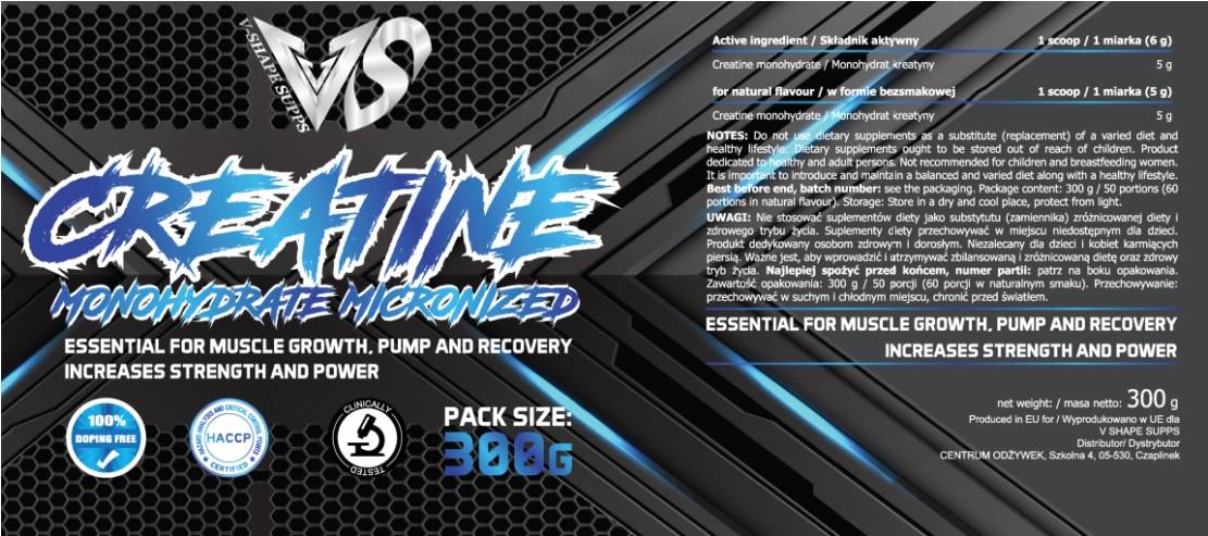 Creatine Monohydrate Powder | Micronized - 300 грама - Feel You