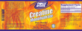 Creatine Powder - 1000 грама - Feel You
