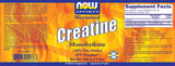 Creatine Powder - 1000 грама - Feel You