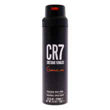 Cristiano Ronaldo - CR7 Game On Deospray - 150ml - Feel You