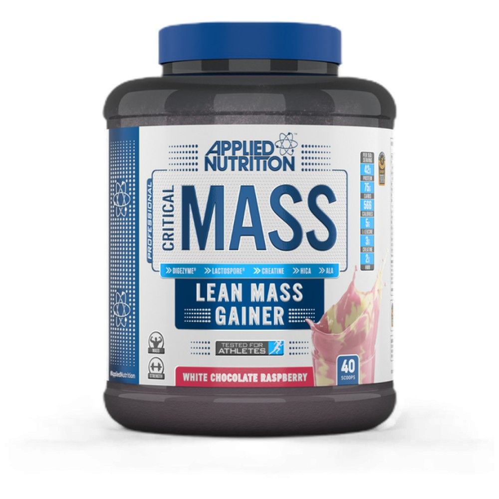 Critical Mass Professional - 2400 грама - Feel You