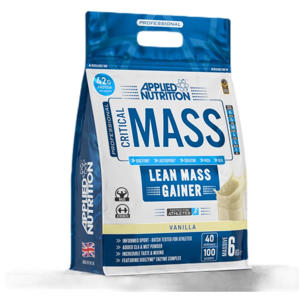 Critical Mass Professional - 6000 грама - Feel You