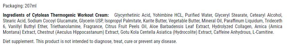 Cytolean Thermogenic Workout Cream - 207 мл - Feel You