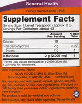 D-Mannose Powder - 85 грама - Feel You