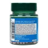 Vitamin B12 (Vitamin B12) 1000ug 120 tablets with delayed release HOLLAND &amp; BARRETT 