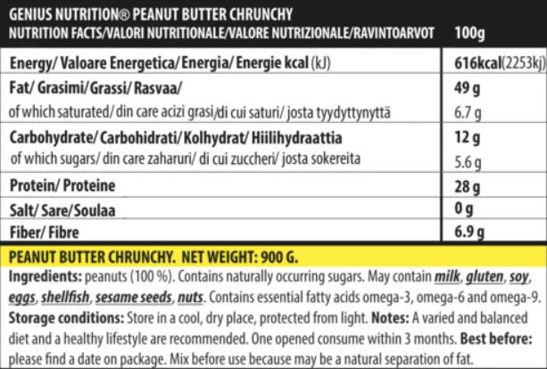 Peanut Butter Crunchy - 900 грама - Feel You