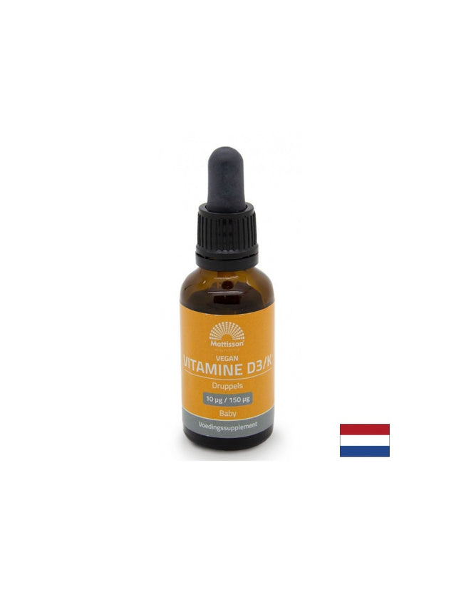 Кости и зъби - Витамин D3 K2 (за деца) веган, 10mcg/150mcg х 25 ml капки - Feel You