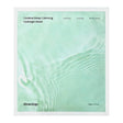 DEWDAP - Cicatea Deep Calming Hydrogel Mask, 1ea, 35g - Feel You