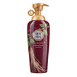 Daeng Gi Meo Ri Vitalizing Energy Treatment 500 ml - Feel You