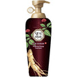Daeng Gi Meo Ri - Vitalizing Energy Treatment - 500ml - Feel You