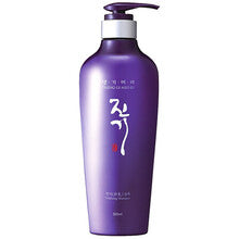 Daeng Gi Meo Ri - Vitalizing Shampoo - 250ml - Feel You
