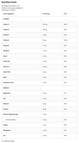 DailySet Sport - 60 капсули - Feel You