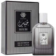 Dar El Ward - Houbi EDP - 100ml - Feel You