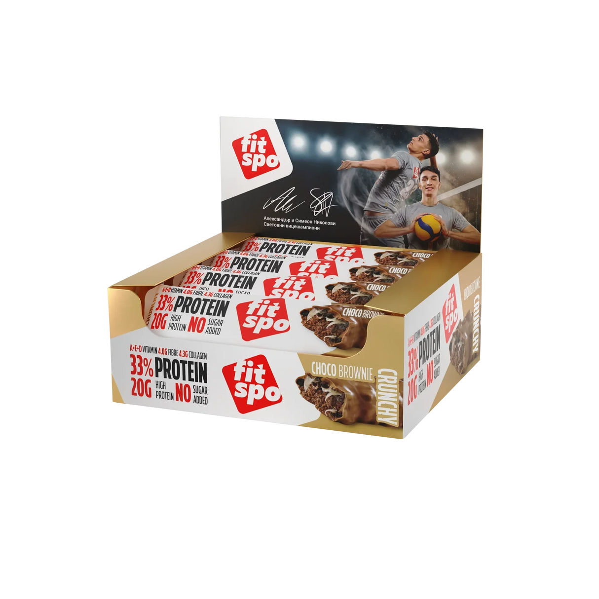 Delight+ Crunchy Protein Bar Шоко Брауни - 12 x 60 грама - Feel You