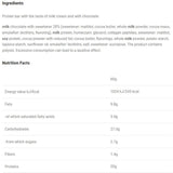 Deluxe Protein Bar - 12 x 60 грама - Feel You