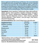 Demir Bozan Extract - 100 мл - Feel You