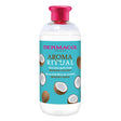 Dermacol - Aroma Ritual Relaxing Bath Foam (Brazilian Coconut) - Relaxing bath foam - 500ml - Feel You
