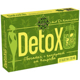 DetoX 30 Дъвчащи таблетки - Feel You