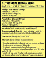 DetoX 30 Дъвчащи таблетки - Feel You