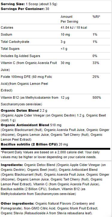 Detox Beets Powder | With Apple Cider Vinegar - 105 грама - Feel You