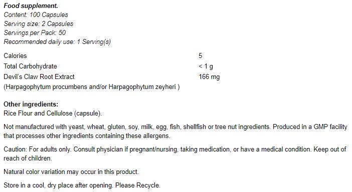 Devil's Claw - 100 капсули - Feel You