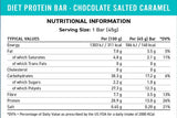 Diet Protein Bar - 45 грама - Feel You