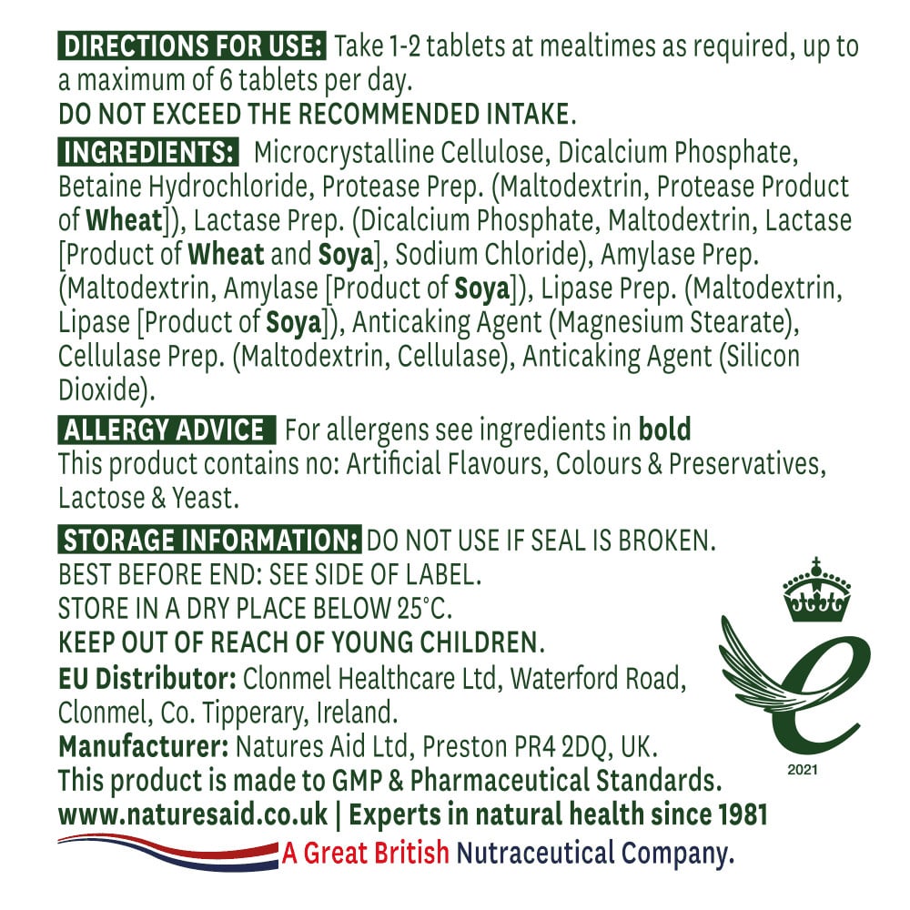Храносмилателни ензими (Digestive Enzyme Complex) 60 таблетки NaturesAid - Feel You