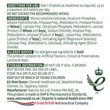 Храносмилателни ензими (Digestive Enzyme Complex) 60 таблетки NaturesAid - Feel You