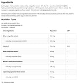 Diosmin + Hesperidin + Rutin + Ruscogenin + Vitamin C - 60 капсули - Feel You