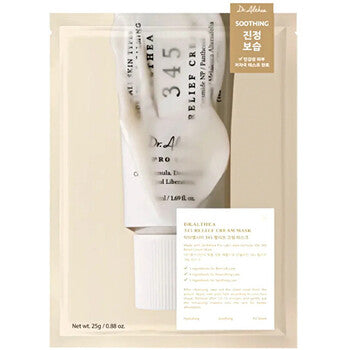 Dr.Althea - 345 Relief Cream Mask - Zklidňující plátýnková maska - 25.0g - Feel You