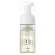 Dr. Althea - ABC Glow Whipped Serum - BrightensGlow Serum with Foam Consistency - 100ml - Feel You