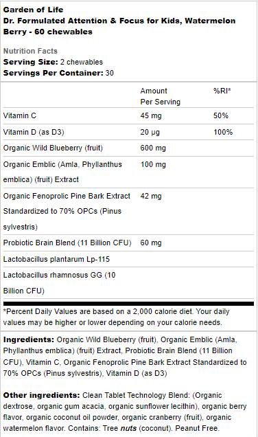 Dr. Formulated Attention & Focus for Kids - 60 Дъвчащи гел капсули - Feel You