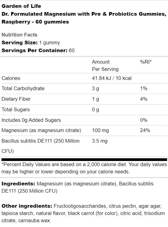 Dr. Formulated Magnesium | Pre & Probiotics Gummies - 60 желирани бонбони - Feel You