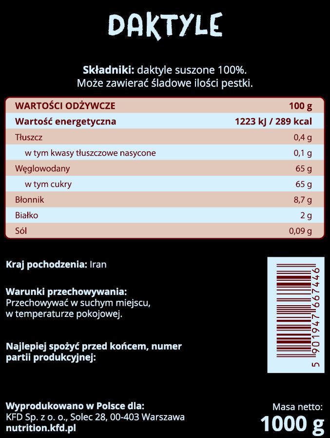 Dried Dates - 1.00 кг - Feel You