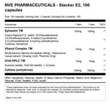 E2 XTREME 100 капсули - Feel You