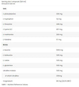 EAA Amino Shot - 120 мл - Feel You