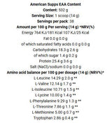 EAA | Essential Amino Acids Powder - 532 грама - Feel You