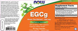 EGCG / Green Tea Extract 400 mg - 90 капсули - Feel You